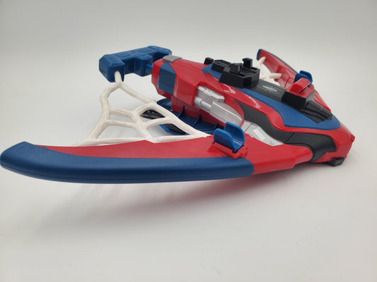 Nerf Marvel Spiderbolt