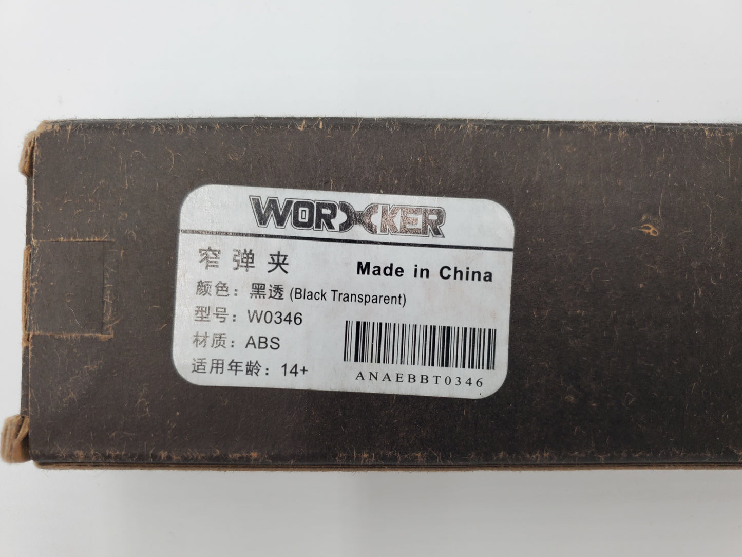 Worker 15-Dart Half Length Talon Magazine