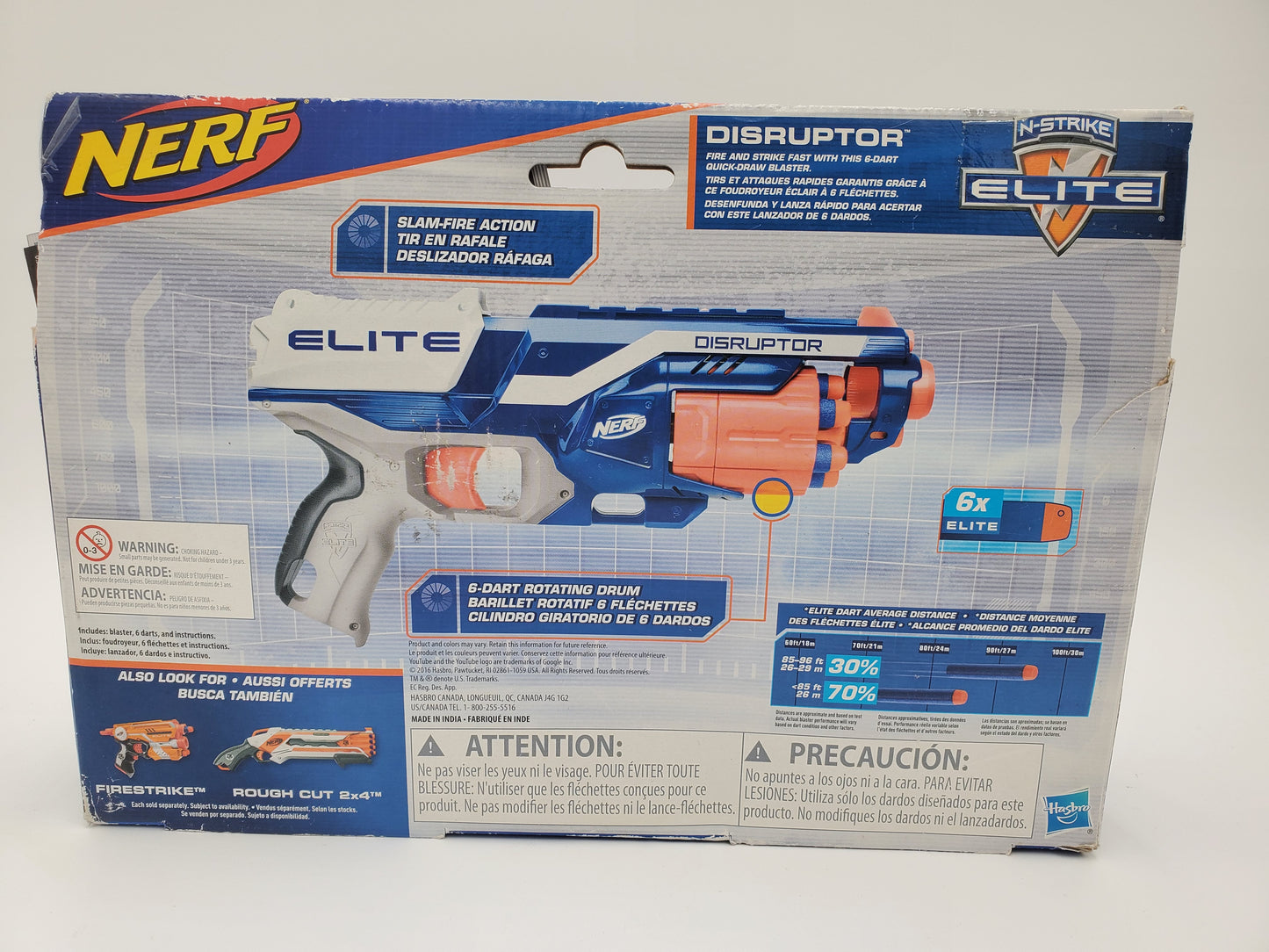 Nerf N-Strike Elite Disruptor
