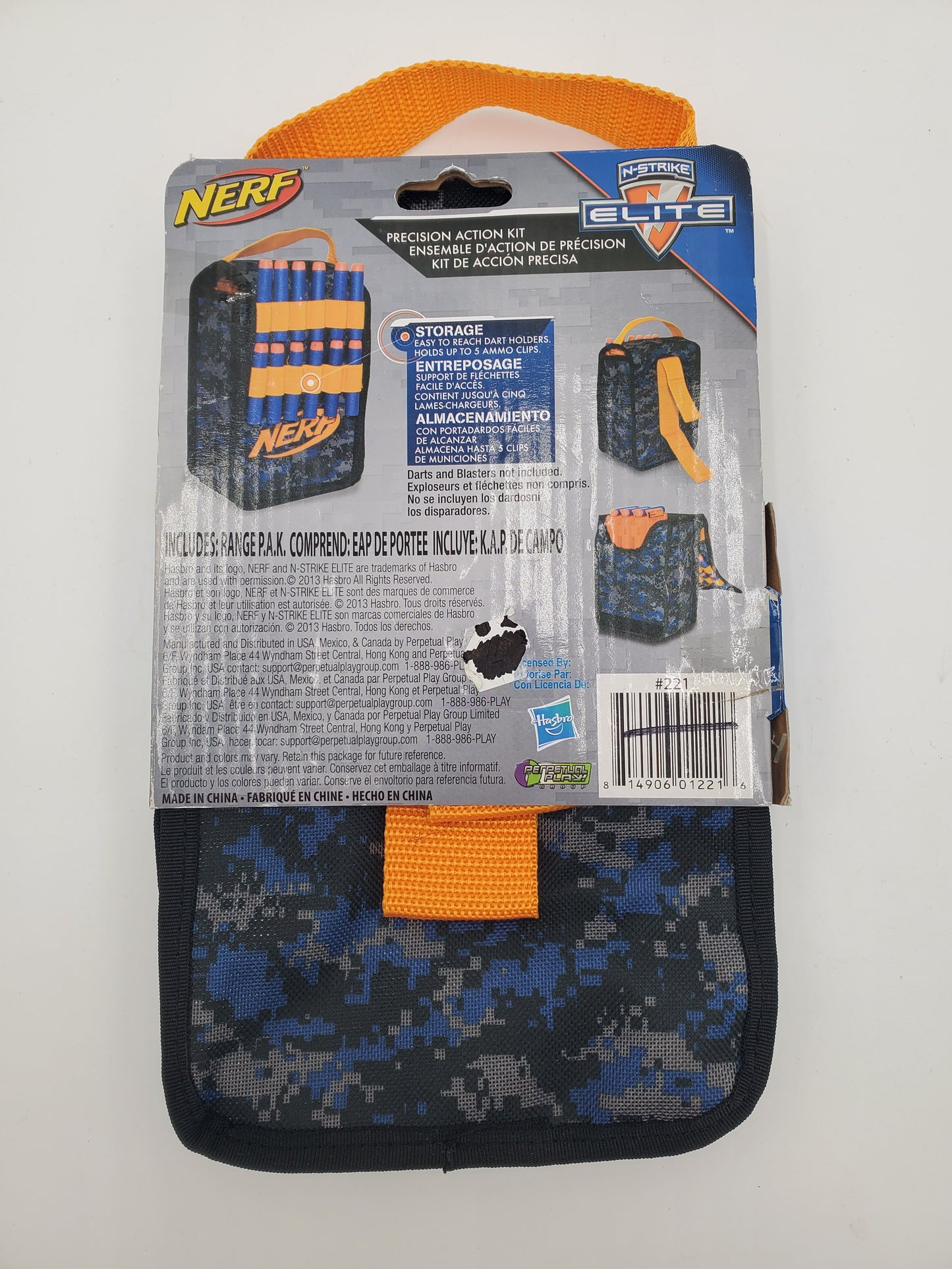 Nerf N-Strike Elite Range P.A.K.