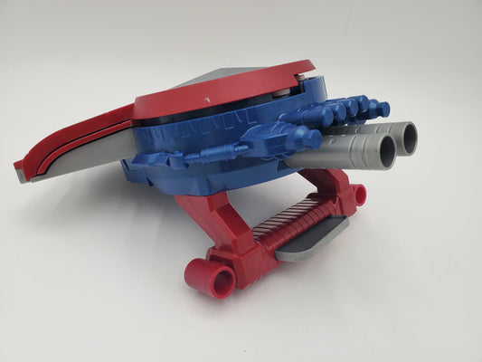 Nerf Marvel Blaster Reveal Shield