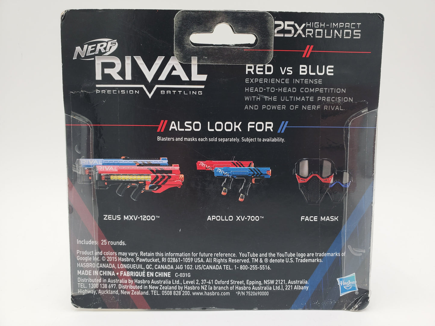 Nerf Rival 25-Round Refill Pack