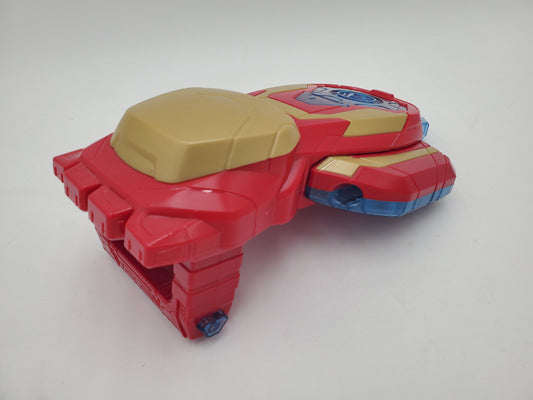 Nerf Marvel Iron Man Arc Blaster