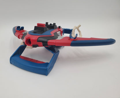 Nerf Marvel Spiderbolt