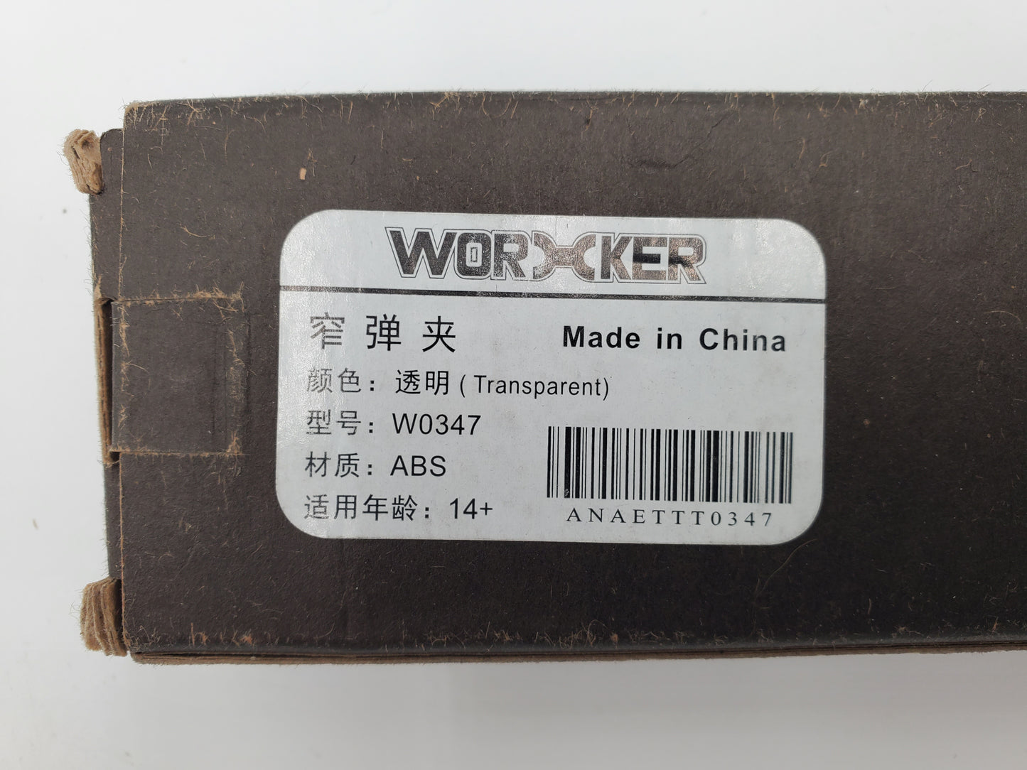 Worker 15-Dart Half Length Talon Magazine