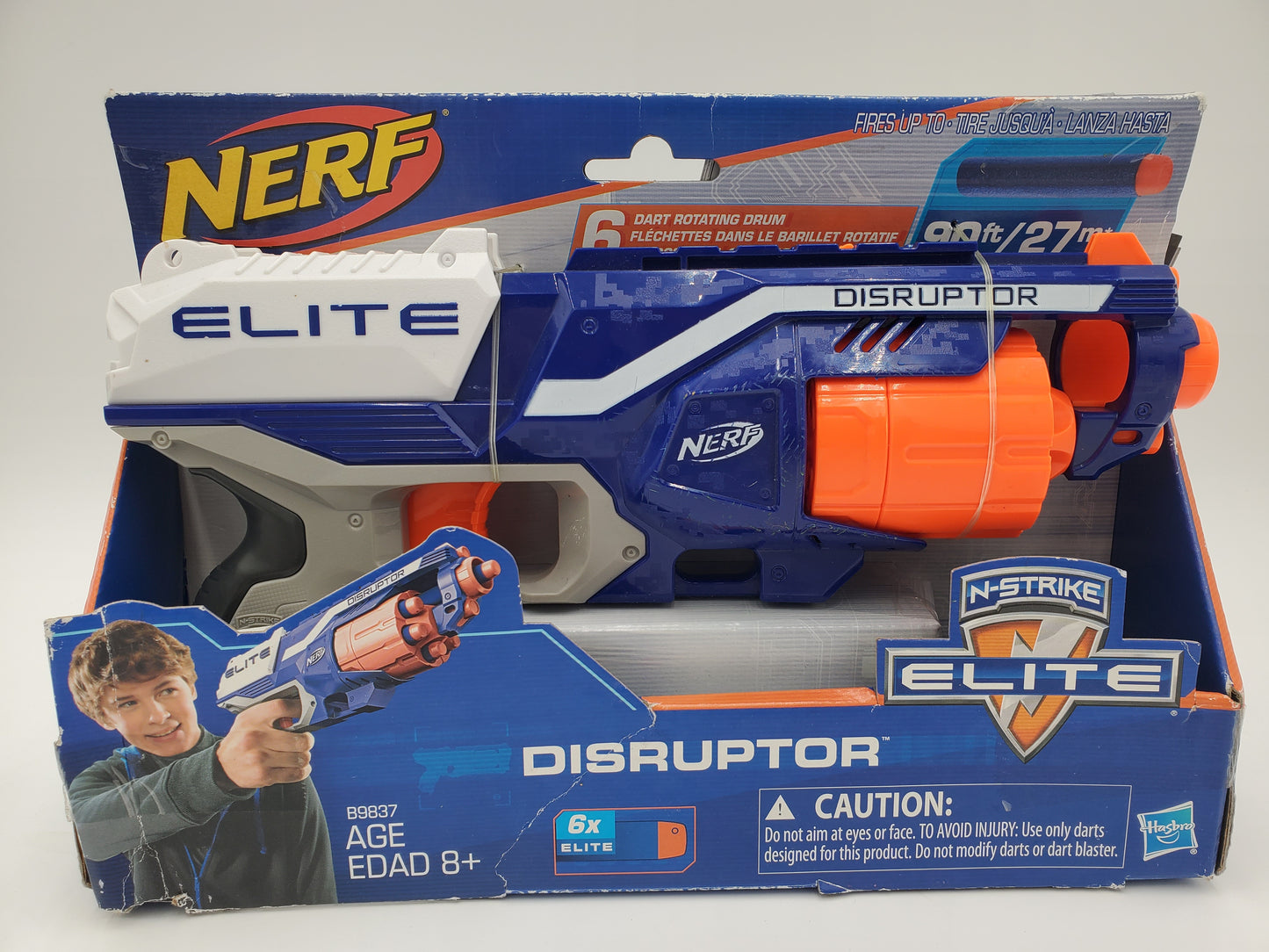 Nerf N-Strike Elite Disruptor