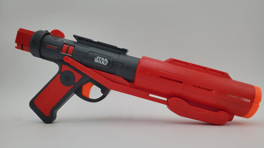 Nerf Star Wars Imperial Death Trooper Blaster