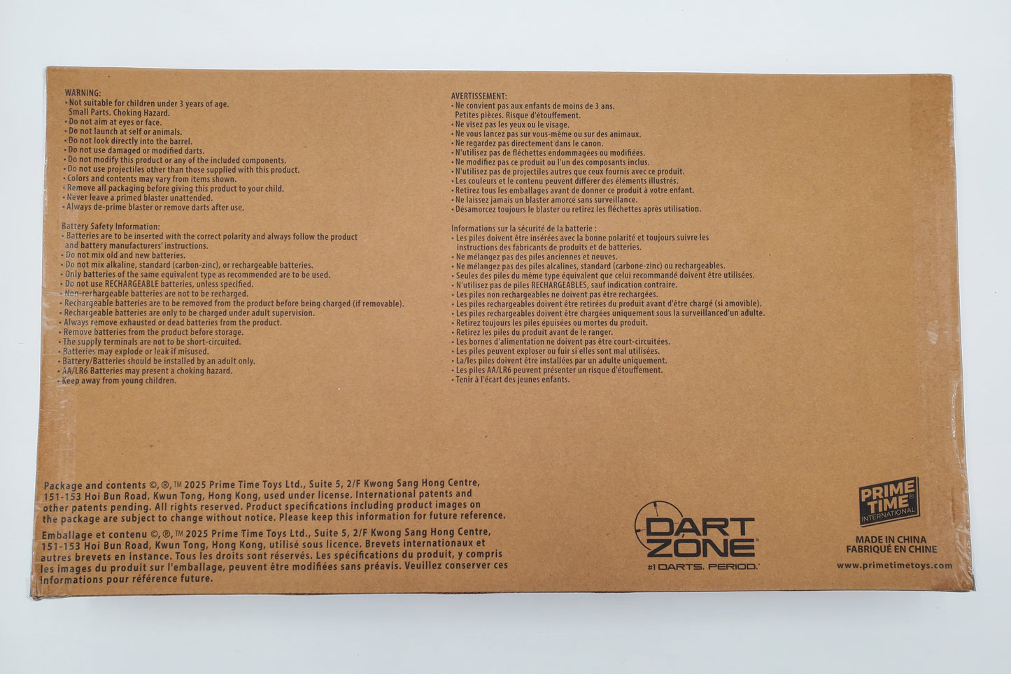 Dart Zone Nitroshot Primus