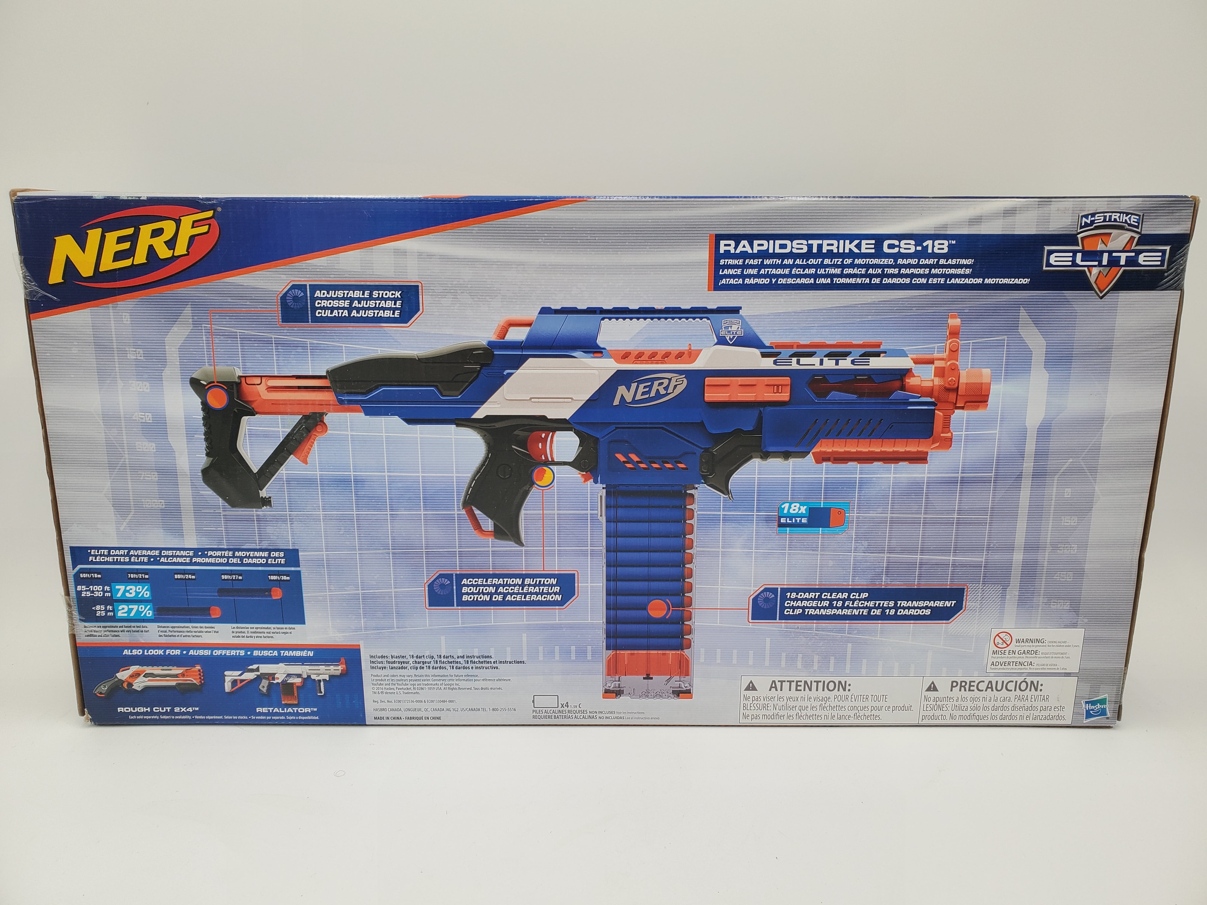 Flywheelers – Blaster Guy