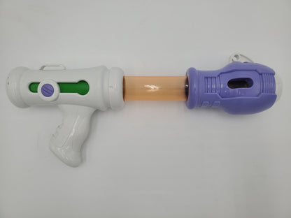 Sirius Toy Blaster Ranger Shooter