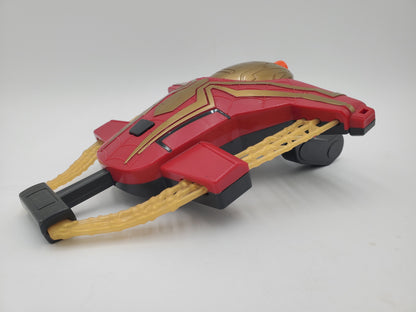 Nerf Marvel Web Bolt
