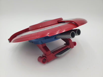 Nerf Marvel Blaster Reveal Shield