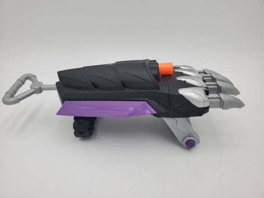 Nerf Marvel Black Panther Sabre Claw Blaster