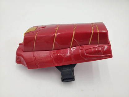 Nerf Marvel Stark Strike