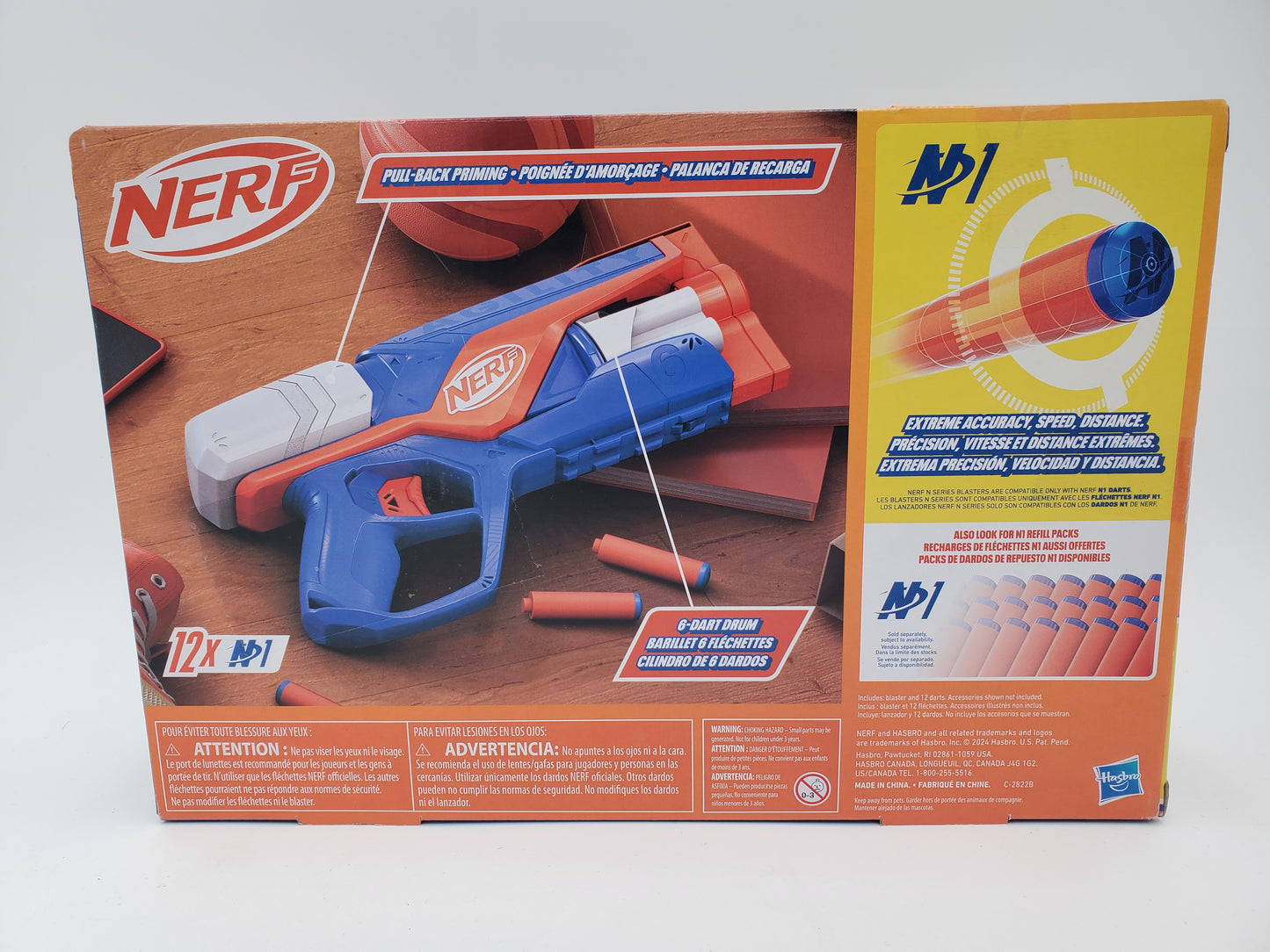 Nerf N Series Agility