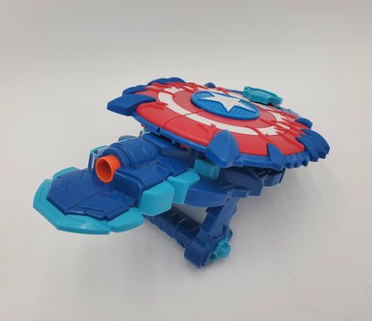 Nerf Marvel Mech Strike: Monster Hunters Captain America Monster Blast Shield