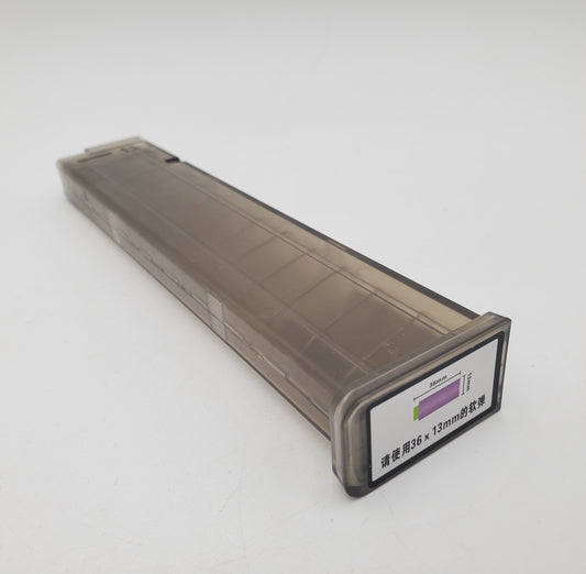 Zius BK1S 12-Round Short Dart Magazine - Used