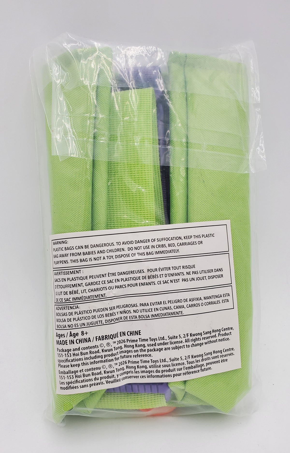 Dart Zone Tactical Dump Pouch with Adjustable Belt