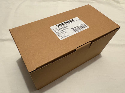 Worker Heavy HE Short Darts (Box of 200)